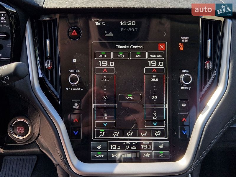 Позашляховик / Кросовер Subaru Outback 2025 в Дніпрі