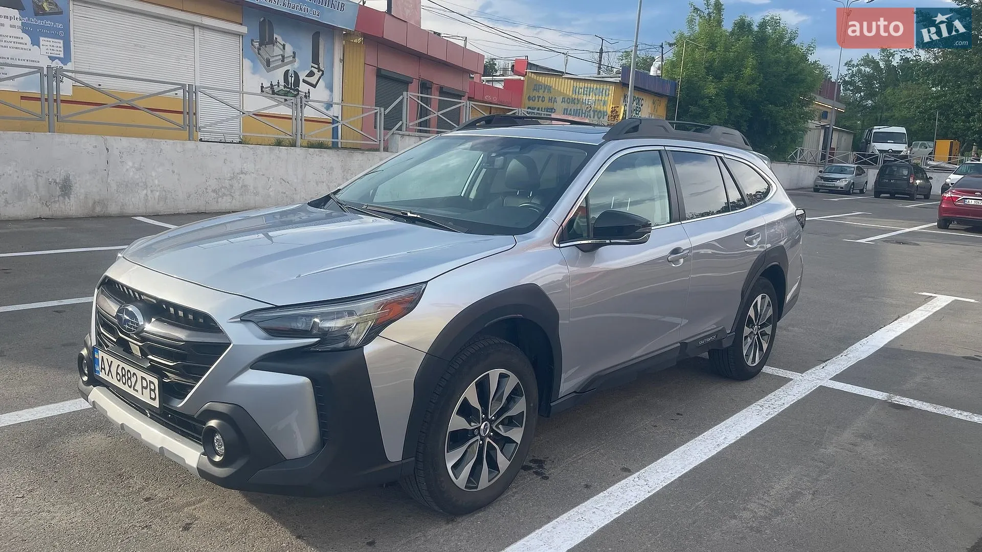 2023 Subaru Outback - фото 1