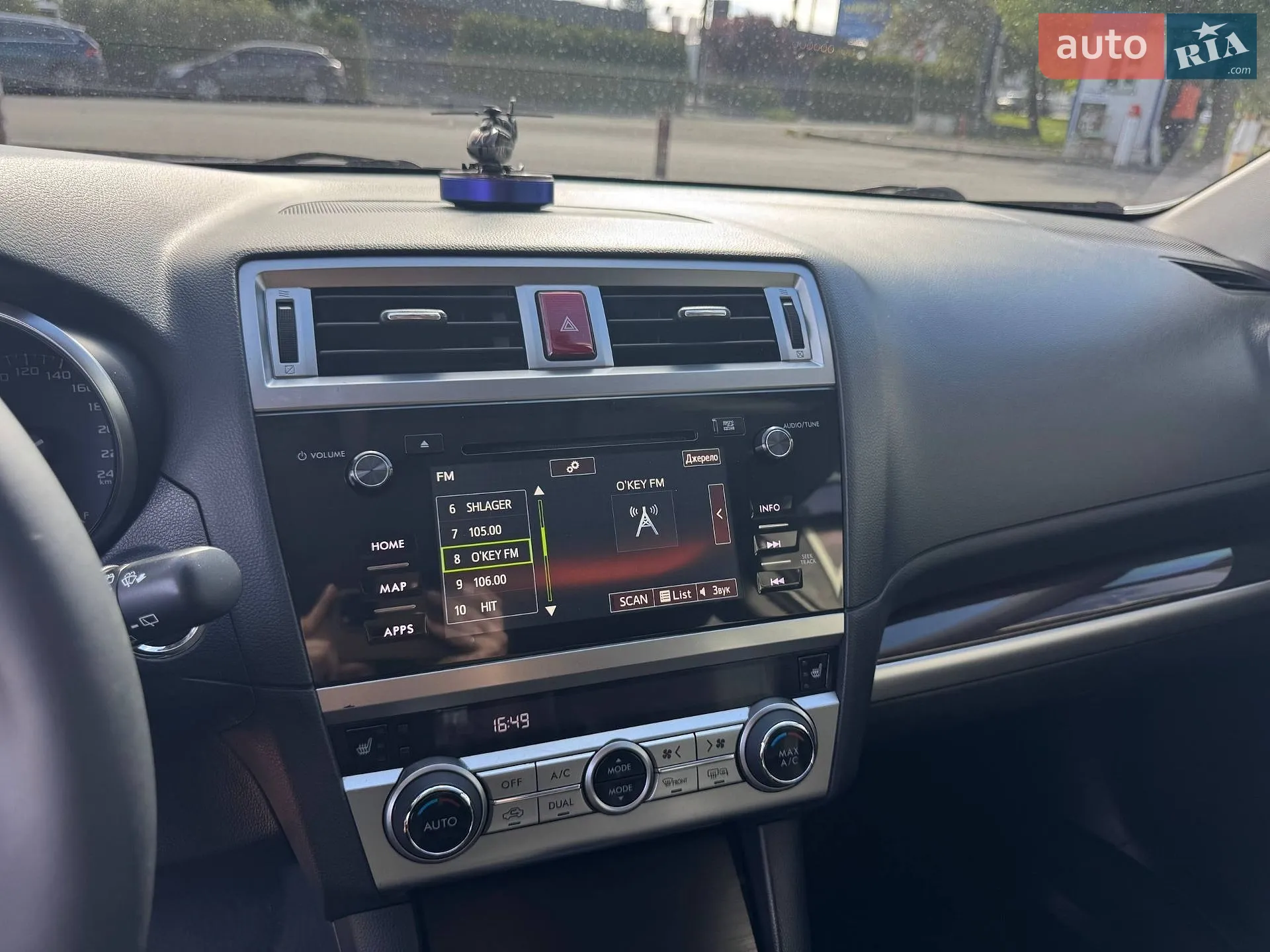 2017 Subaru Outback - мініатюра 38