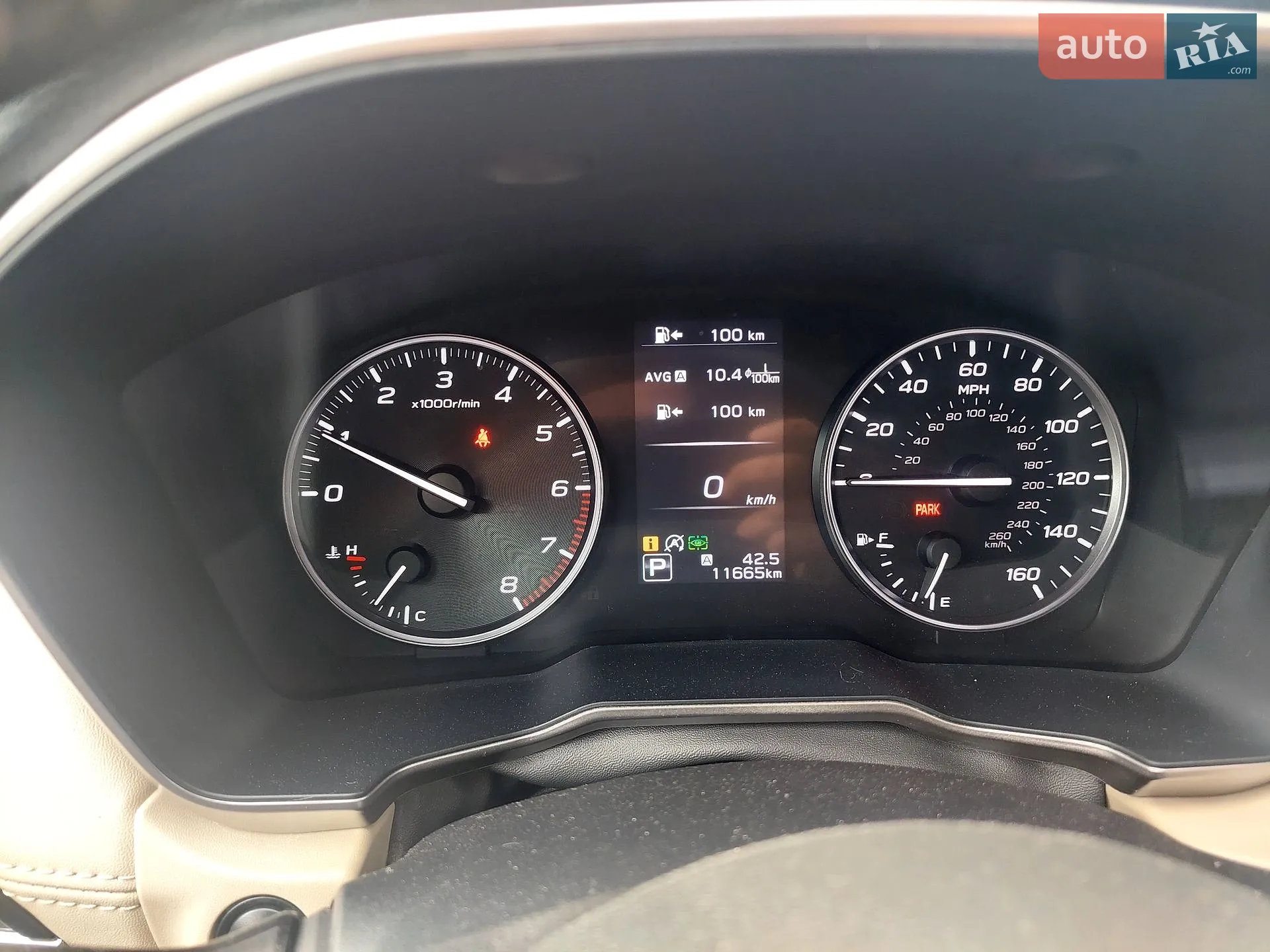 2024 Subaru Outback - мініатюра 7