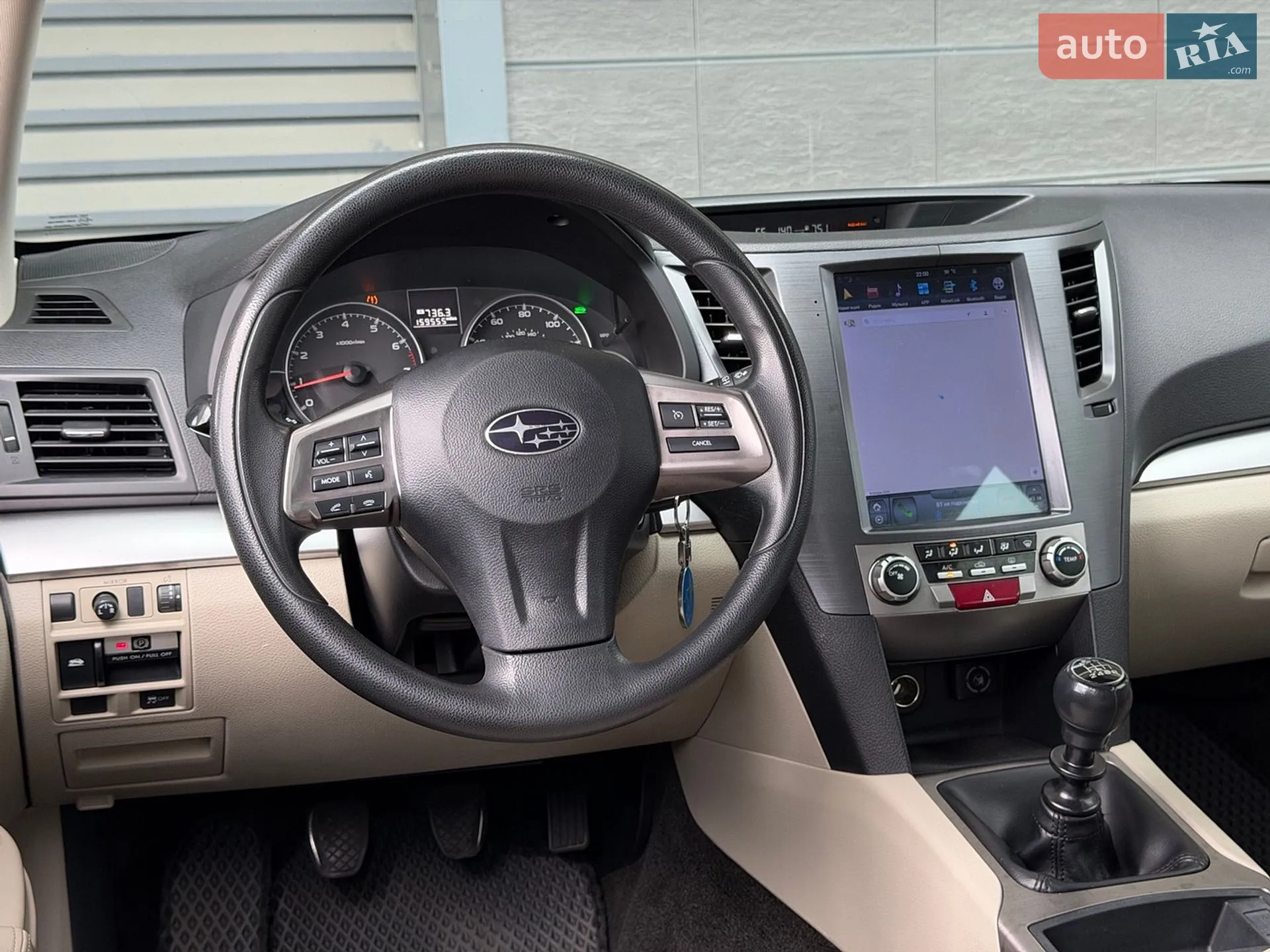 2014 Subaru Outback - мініатюра 17
