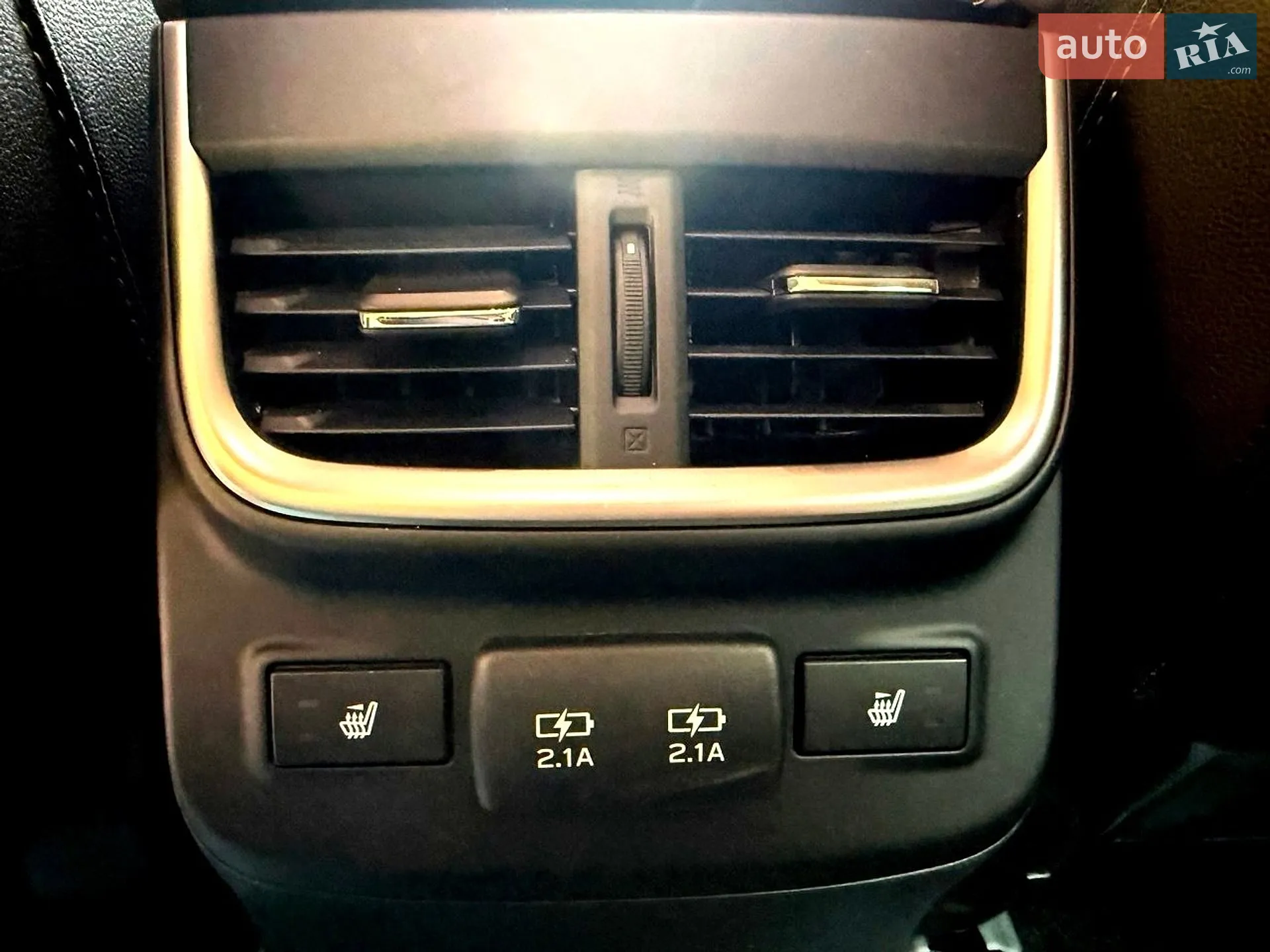 2023 Subaru Outback - мініатюра 26