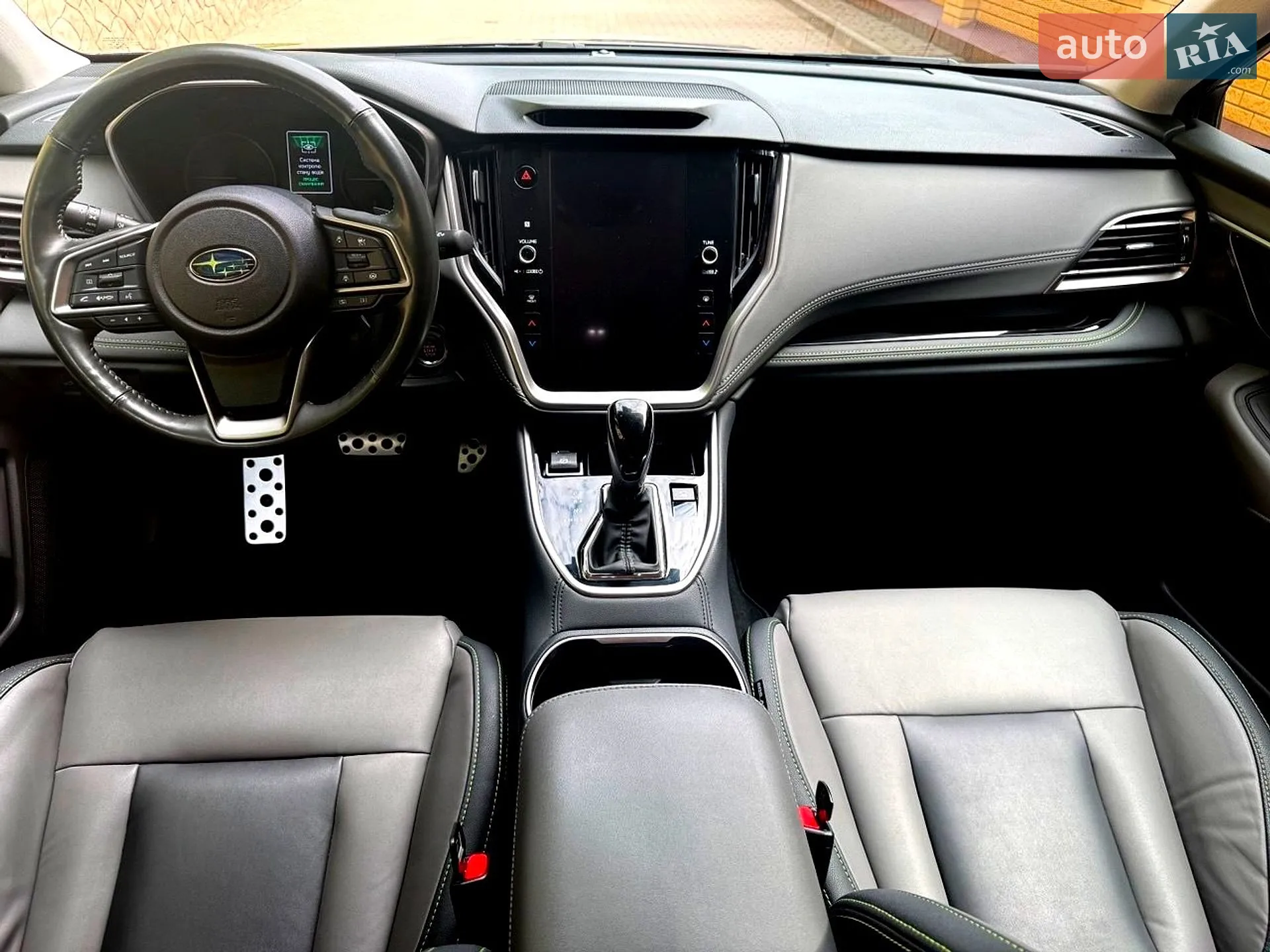2023 Subaru Outback - мініатюра 27