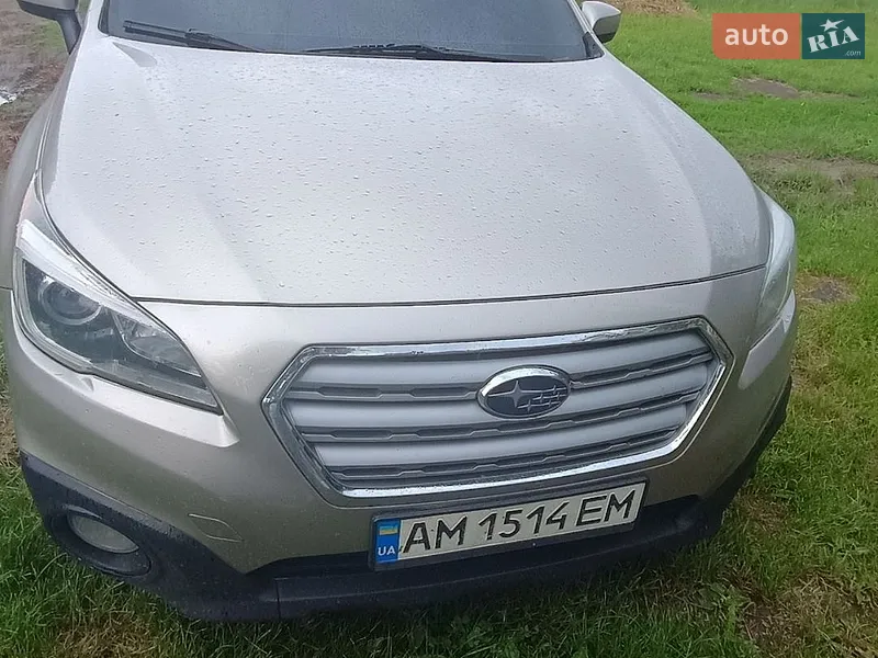 Subaru Outback 2015 VIN 4S4BSACC1G3262001 фото оголошення 2 з 53