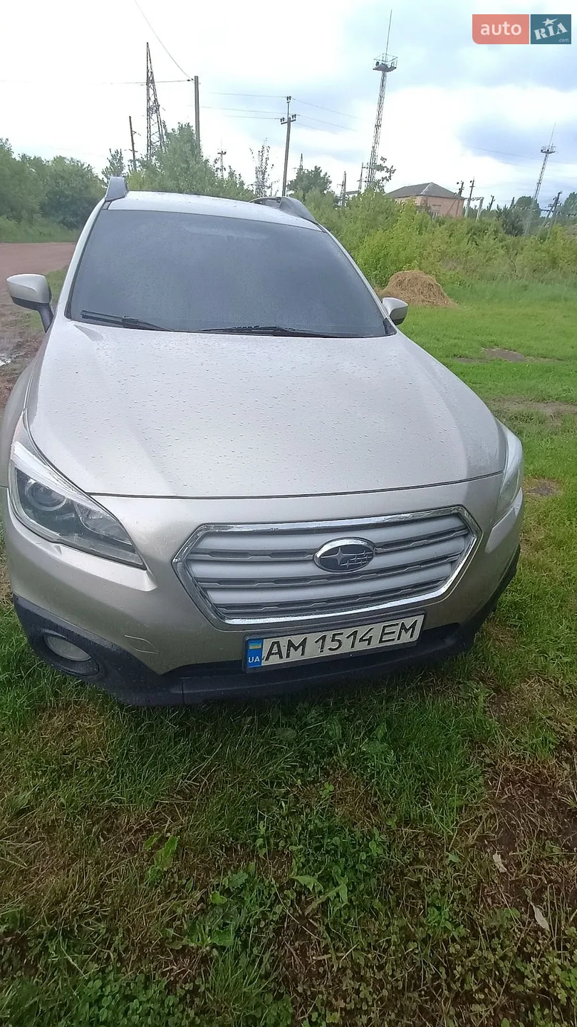 2015 Subaru Outback - мініатюра 2