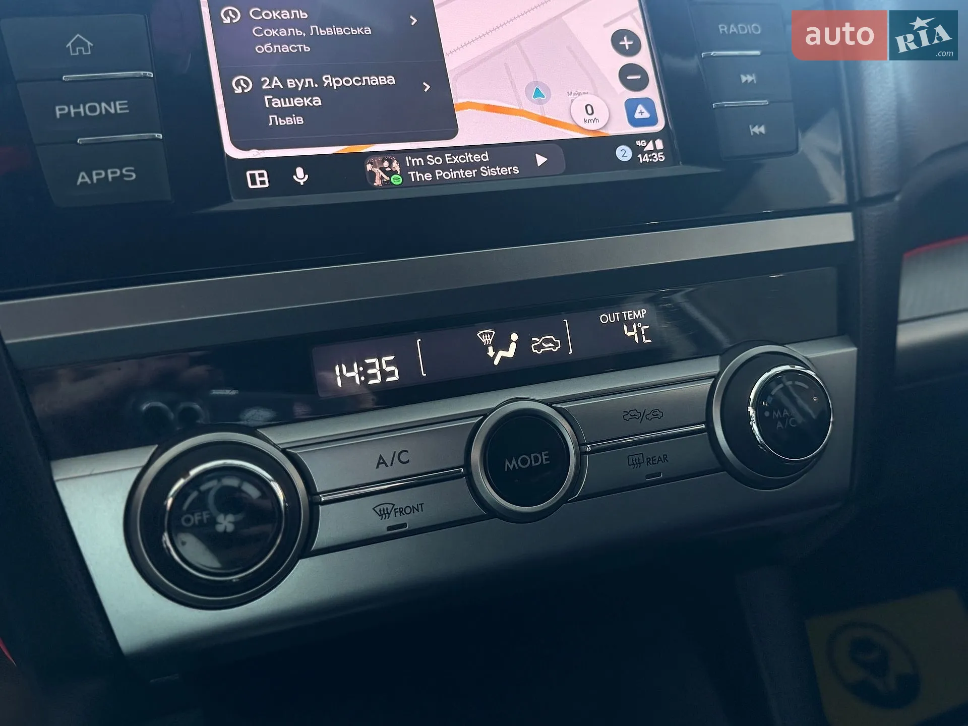 2019 Subaru Outback - мініатюра 16
