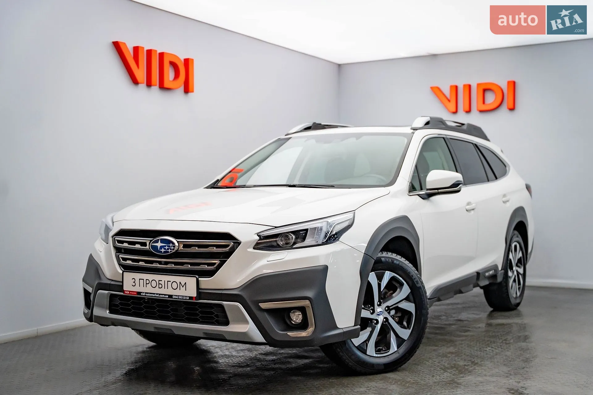 2022 Subaru Outback - фото 1