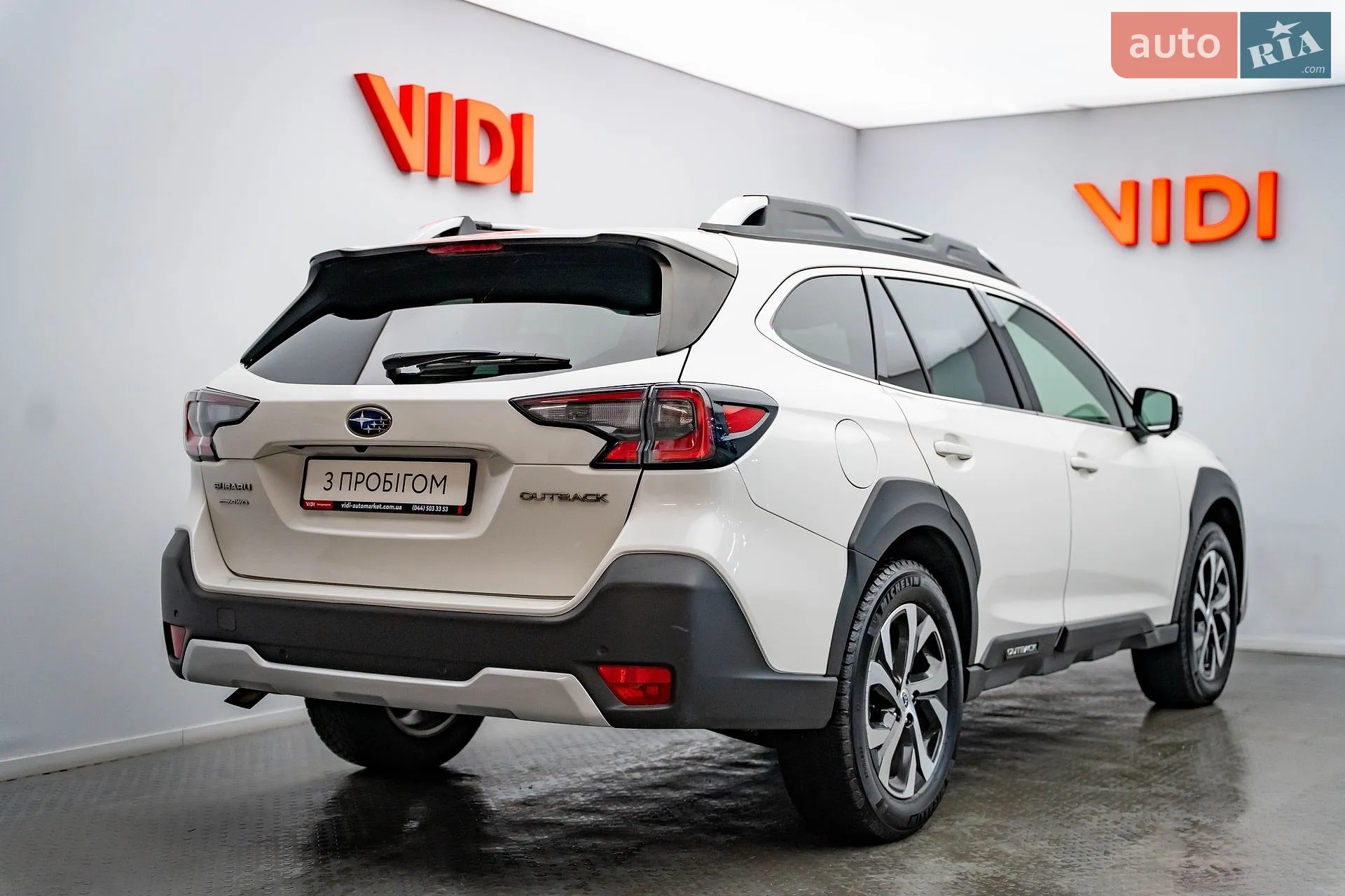 2022 Subaru Outback - мініатюра 2