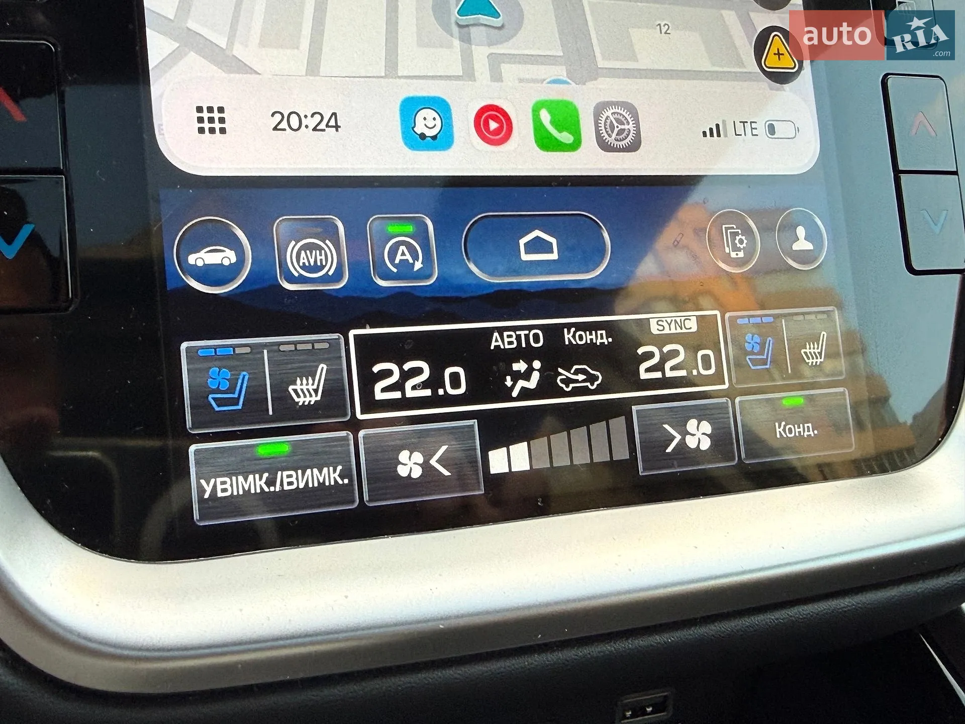 2024 Subaru Outback - мініатюра 35