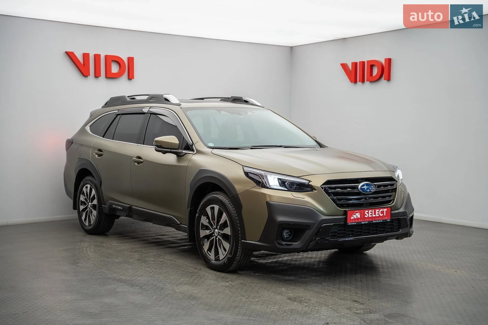 2025 Subaru Outback - мініатюра 2