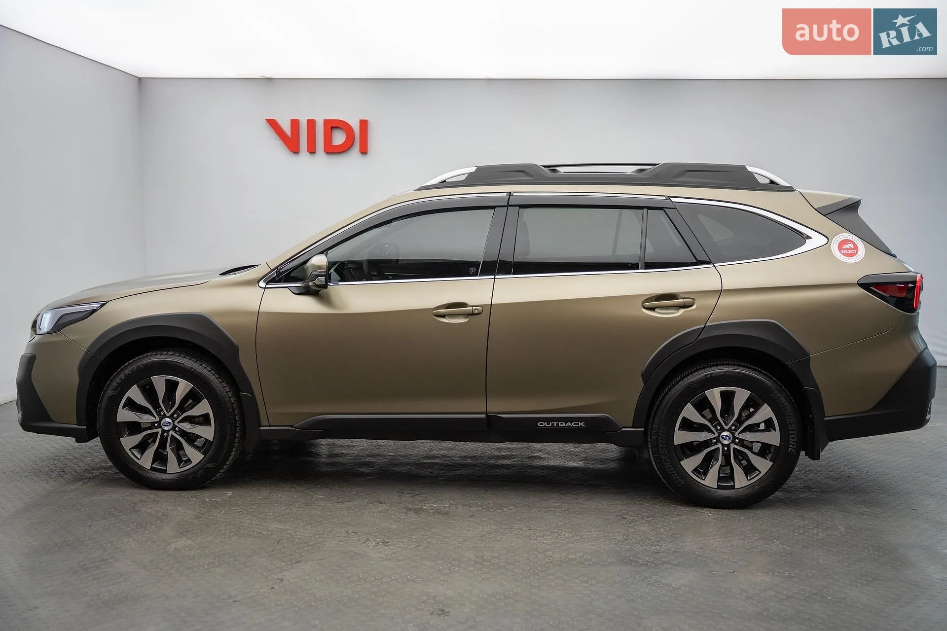 2025 Subaru Outback - мініатюра 4