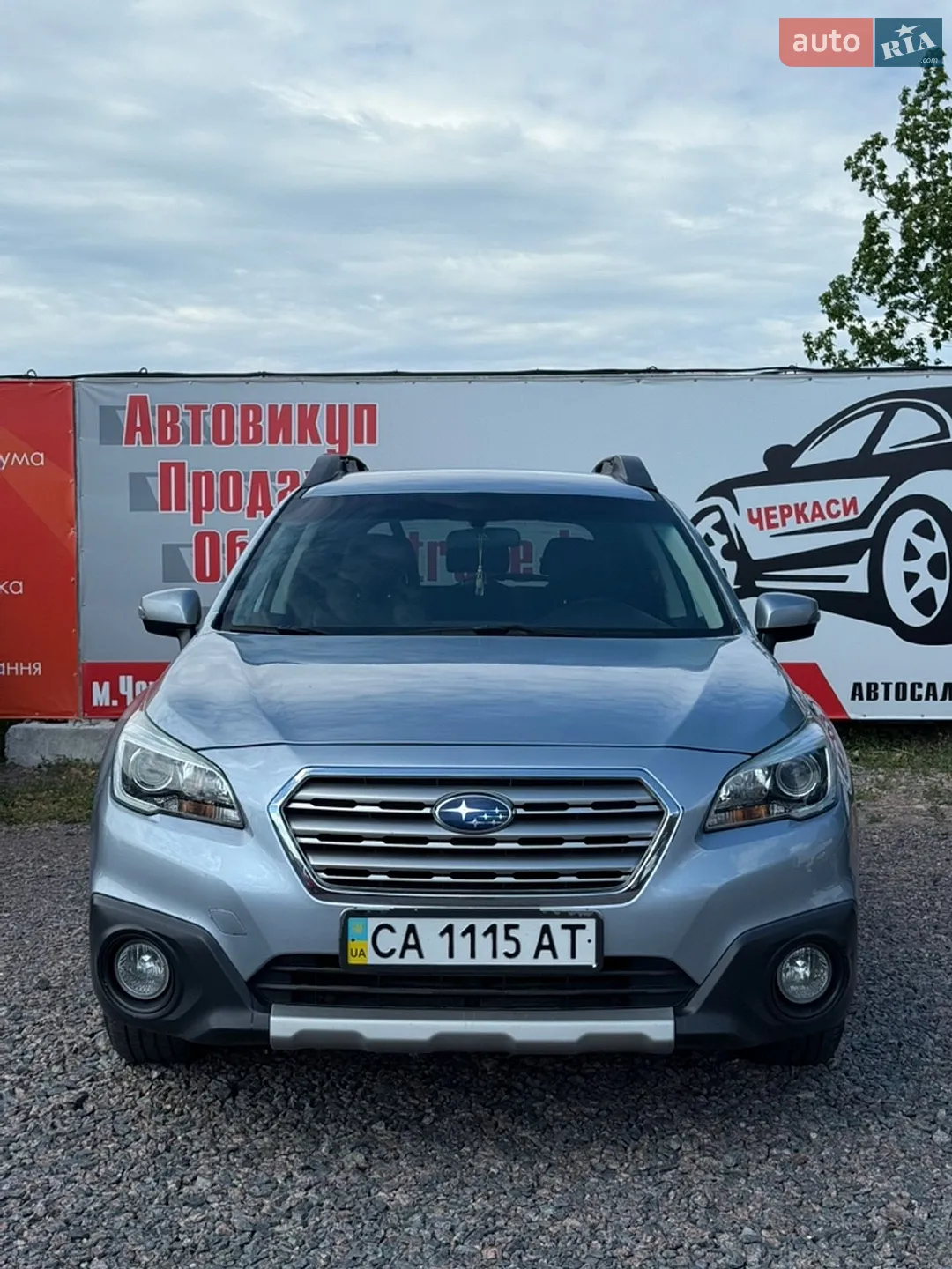 2015 Subaru Outback - мініатюра 2
