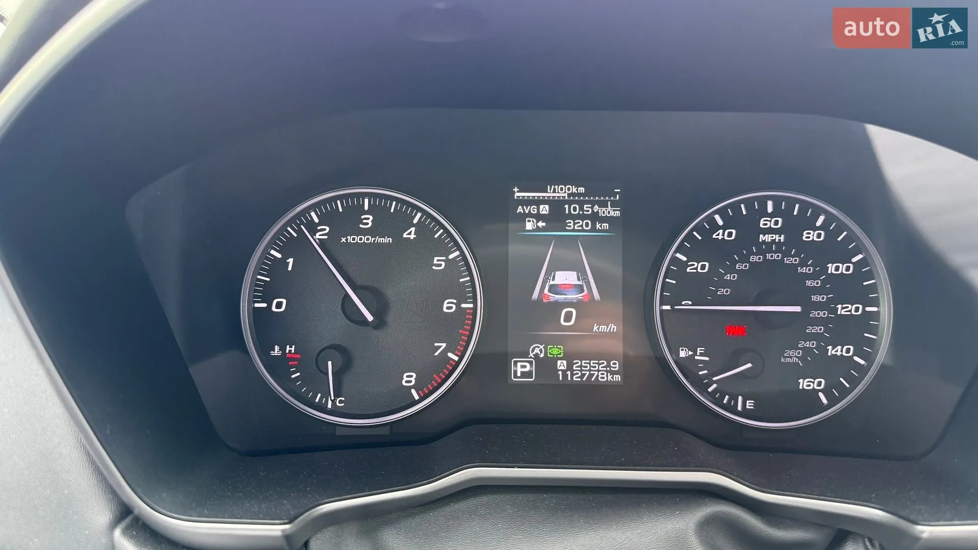2020 Subaru Outback - мініатюра 15