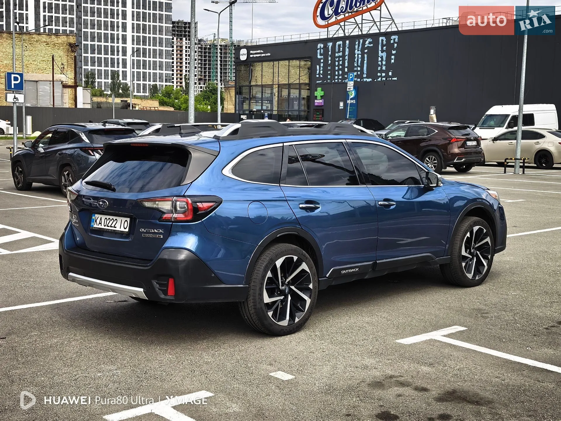 2021 Subaru Outback - мініатюра 8