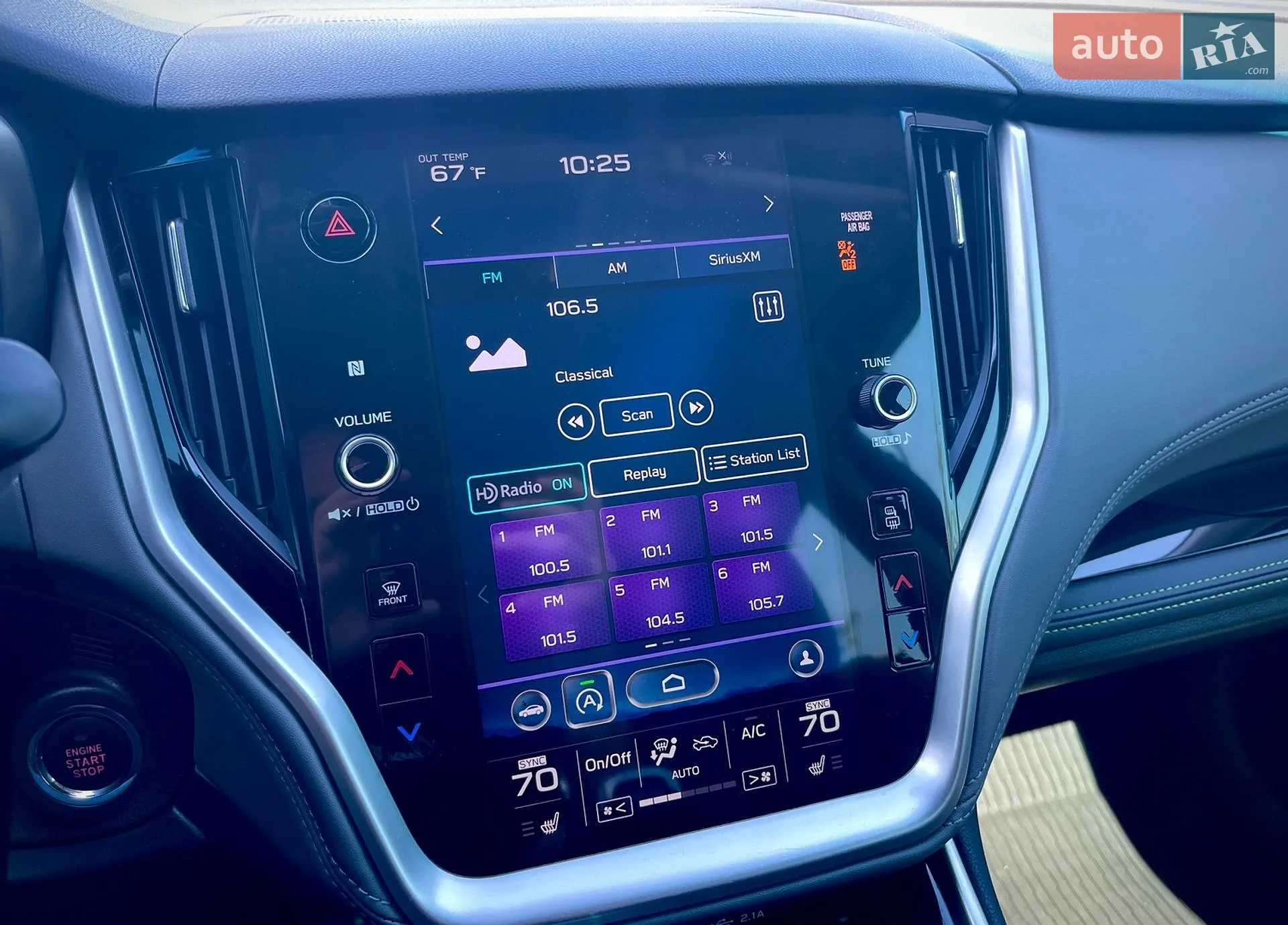 2020 Subaru Outback - мініатюра 26
