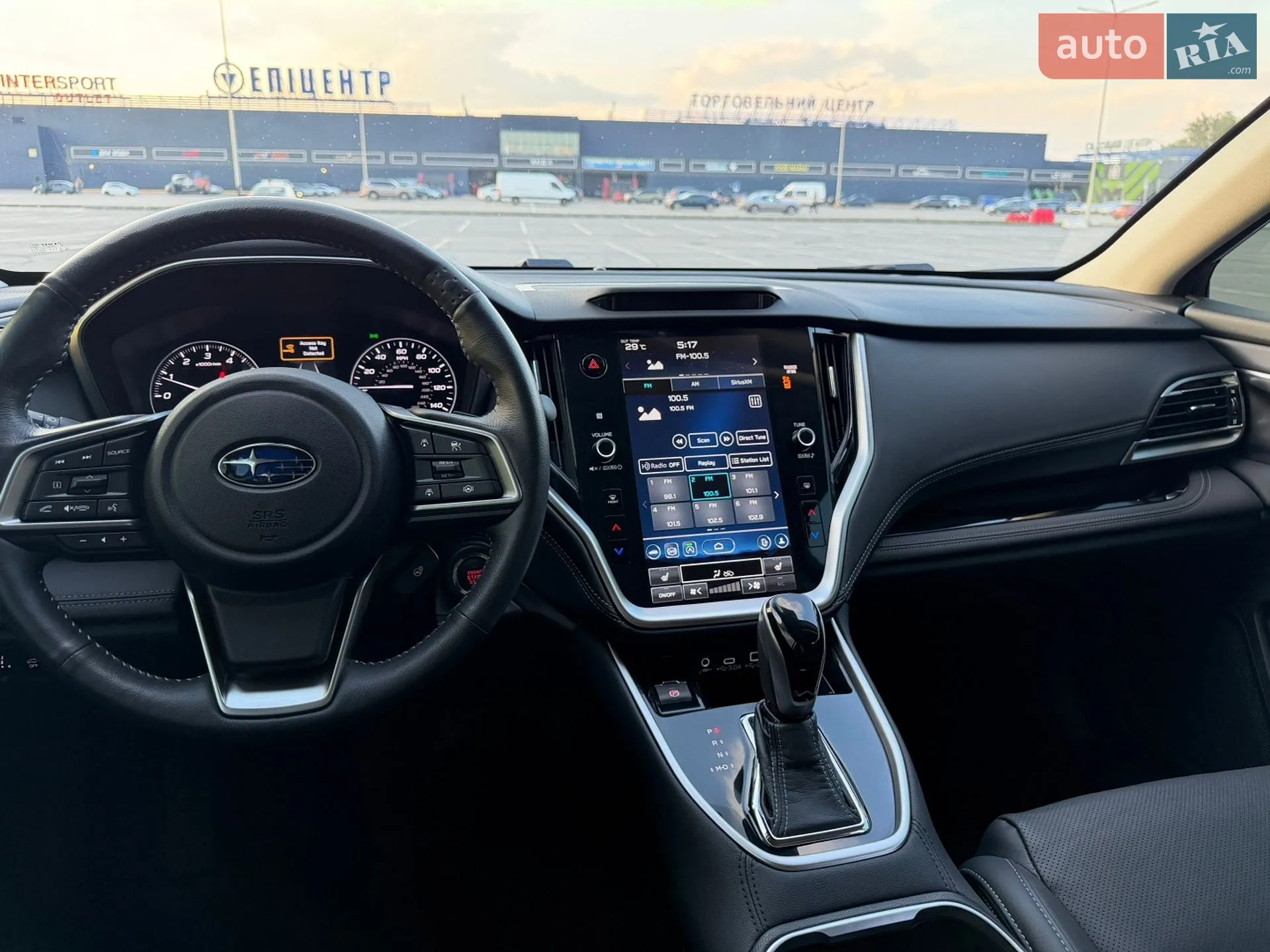 2023 Subaru Outback - мініатюра 13