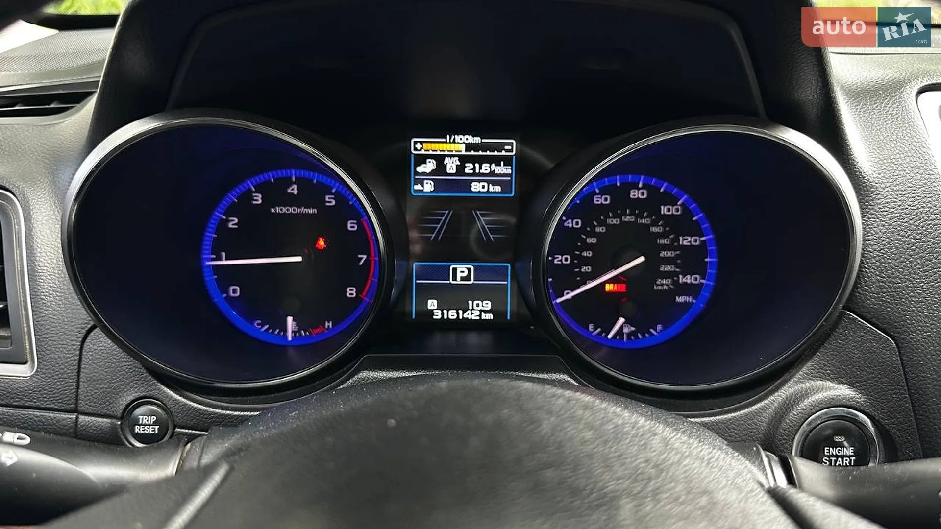 2014 Subaru Outback - мініатюра 15
