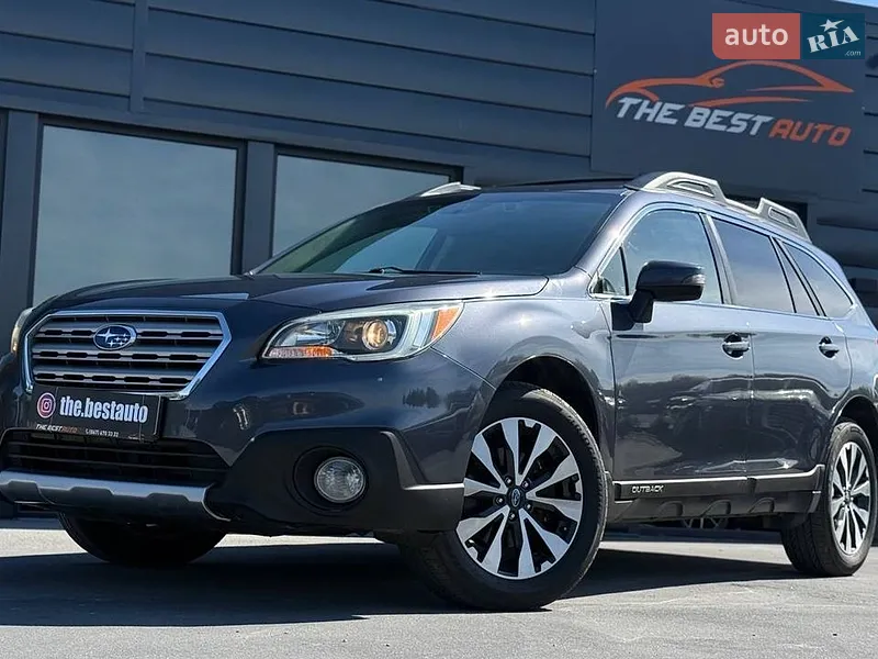 Subaru Outback