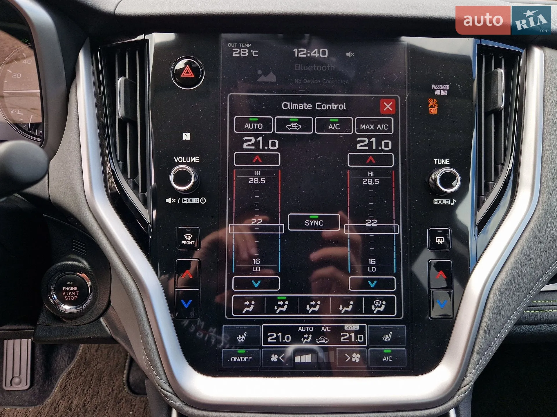 2024 Subaru Outback - мініатюра 25