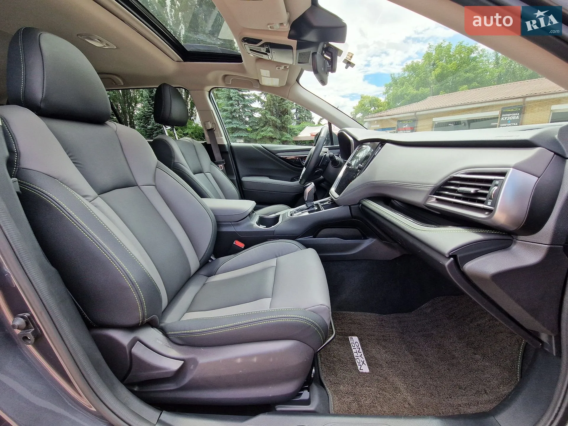 2024 Subaru Outback - мініатюра 35