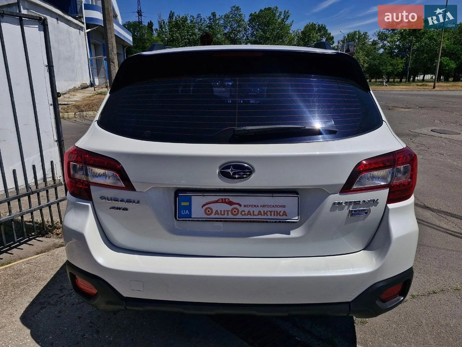 2015 Subaru Outback - мініатюра 5