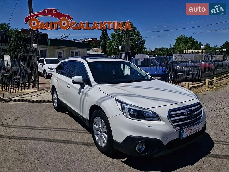 Subaru Outback