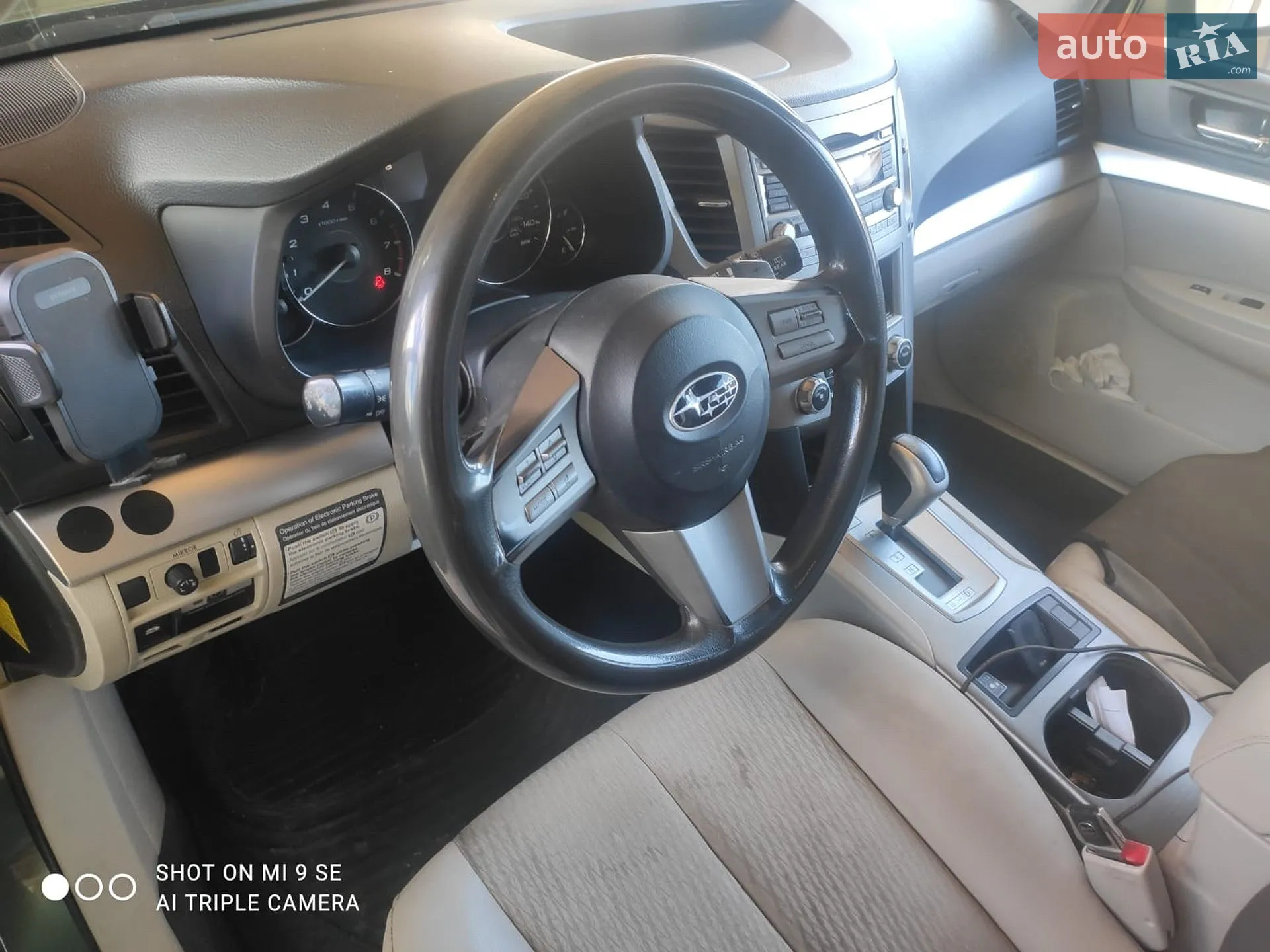 2011 Subaru Outback - мініатюра 3