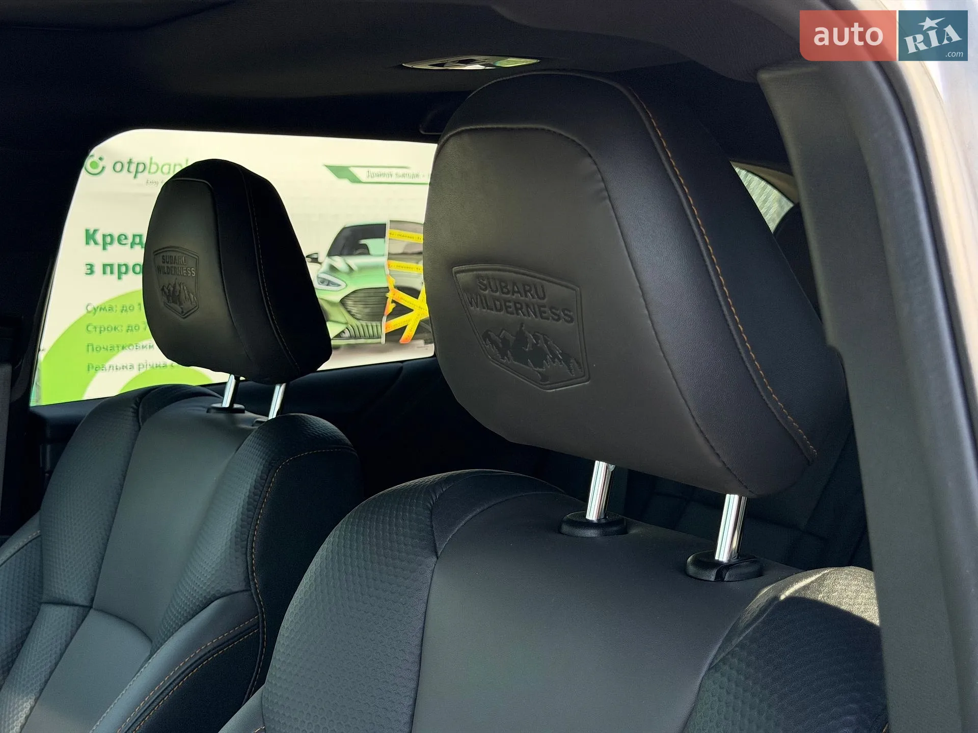 2024 Subaru Outback - мініатюра 57