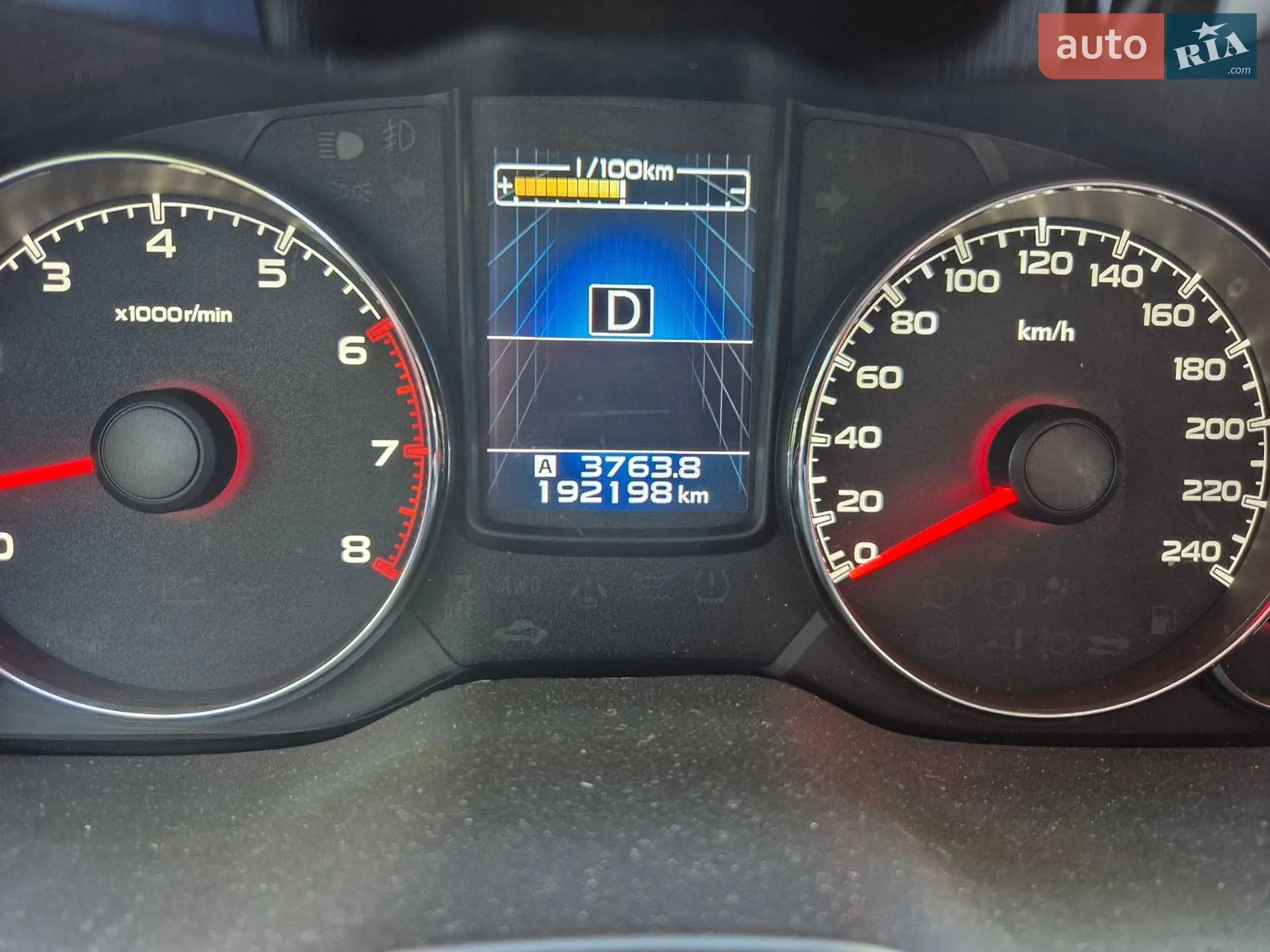 2013 Subaru Outback - мініатюра 2