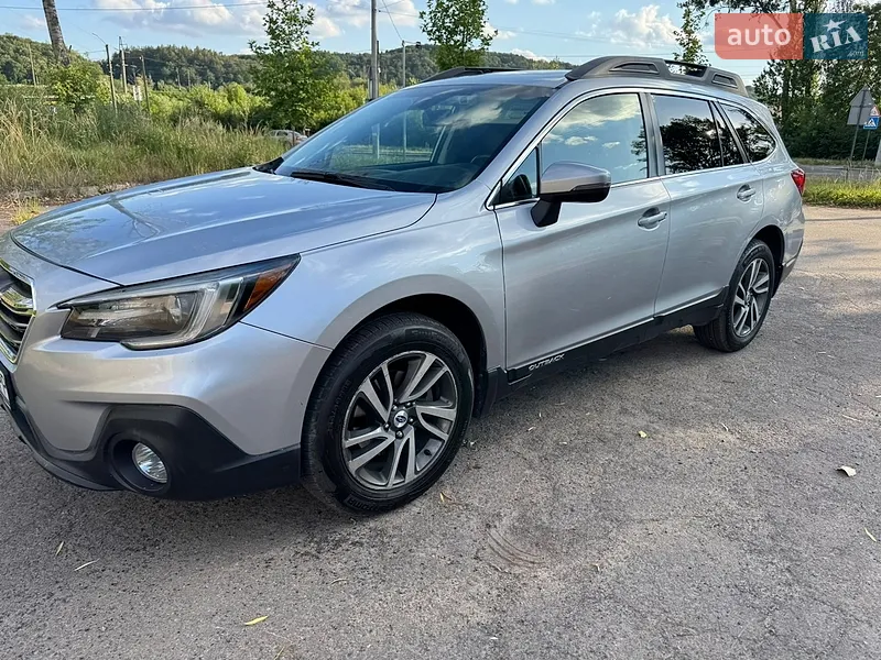 Subaru Outback