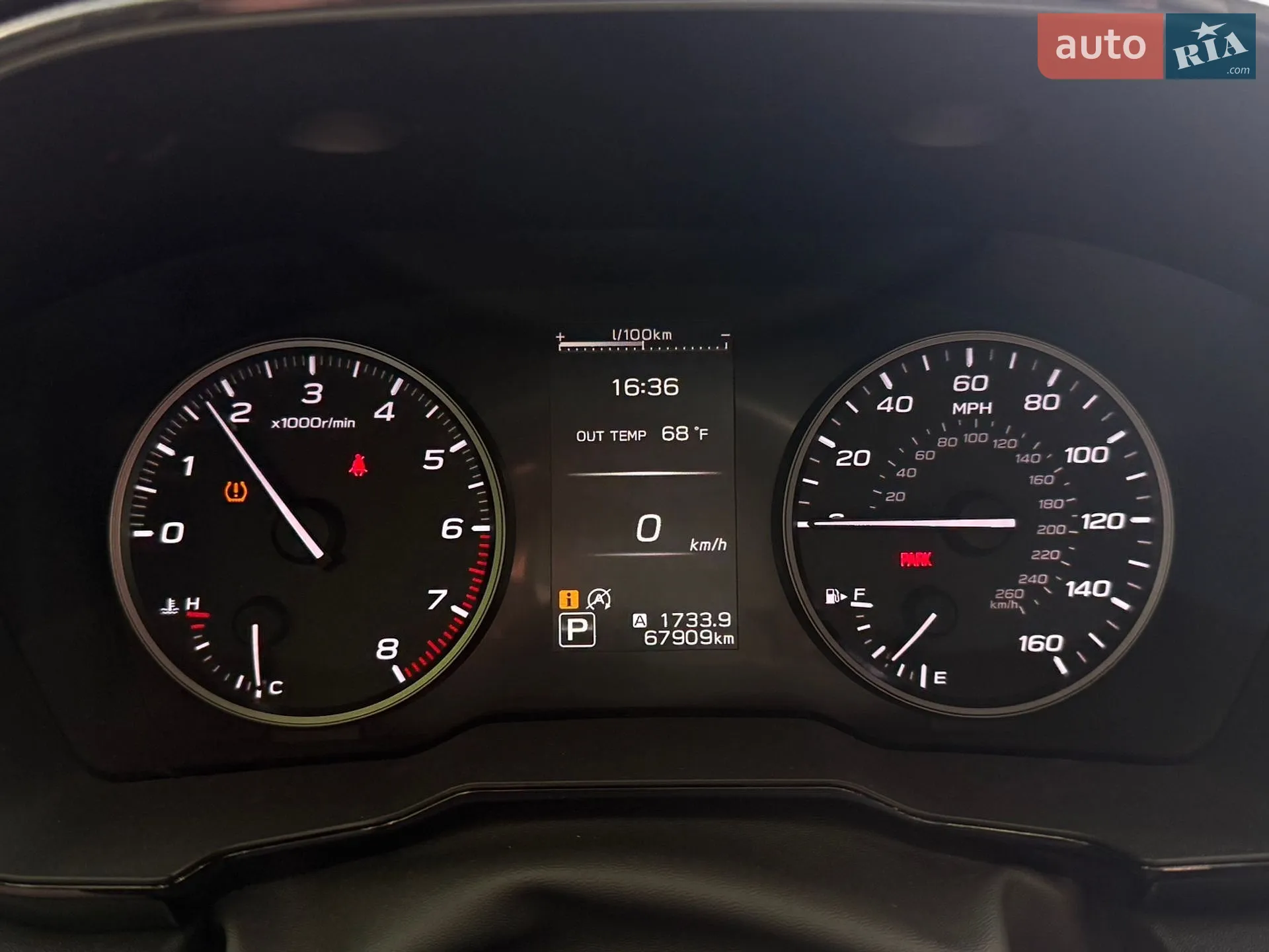2021 Subaru Outback - мініатюра 5