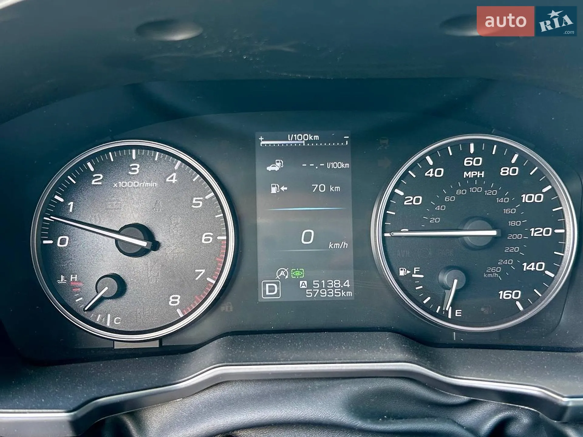 2020 Subaru Outback - мініатюра 17