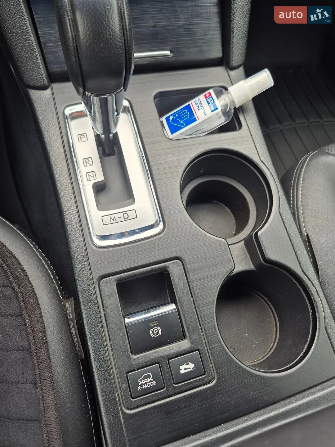 2014 Subaru Outback - мініатюра 34