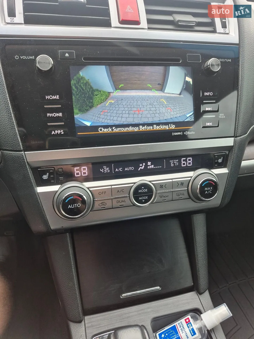 2014 Subaru Outback - мініатюра 53