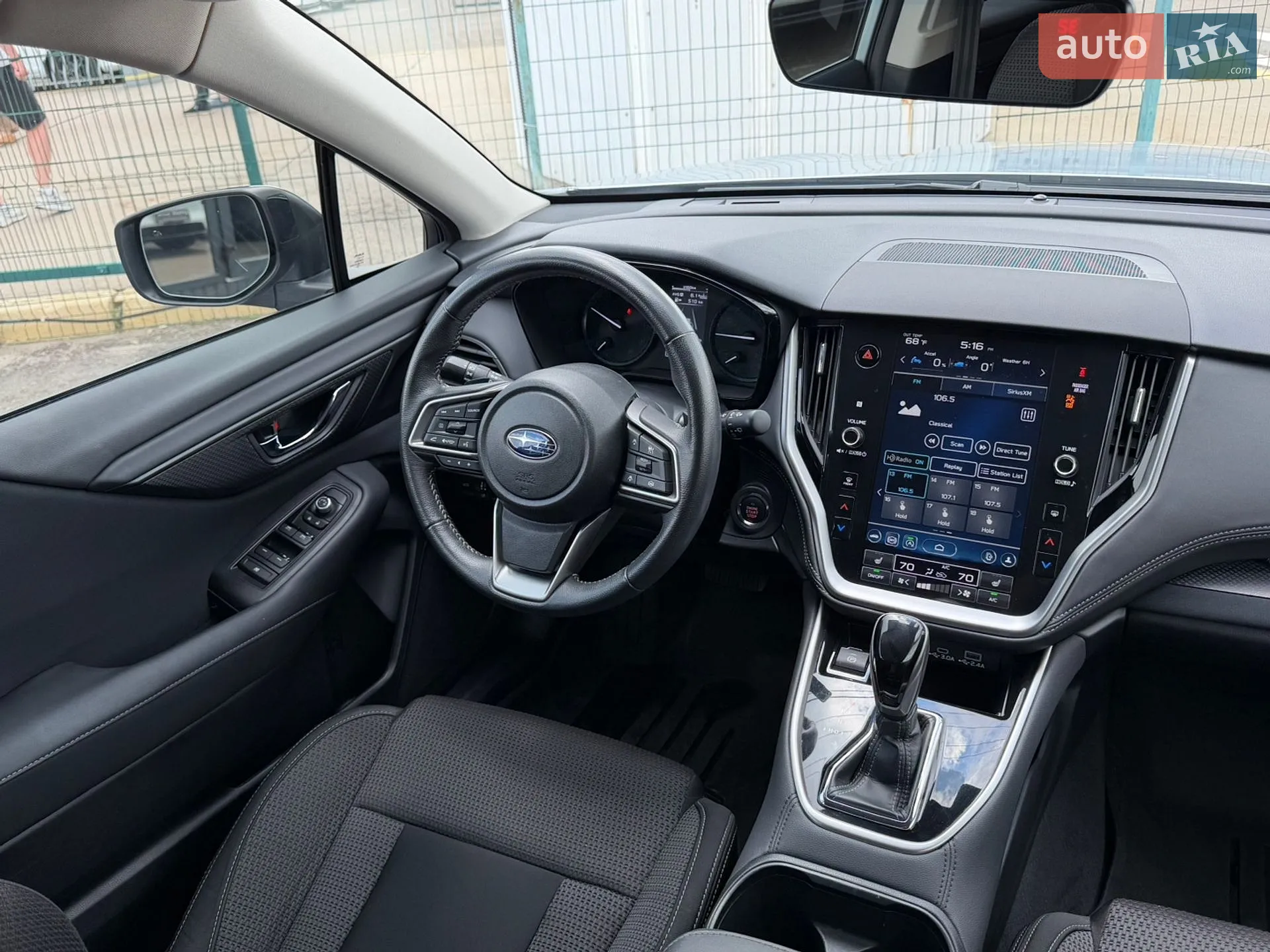 2024 Subaru Outback - мініатюра 31