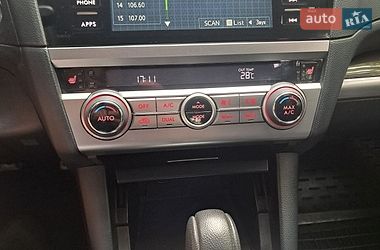 Універсал Subaru Outback 2016 в Запоріжжі