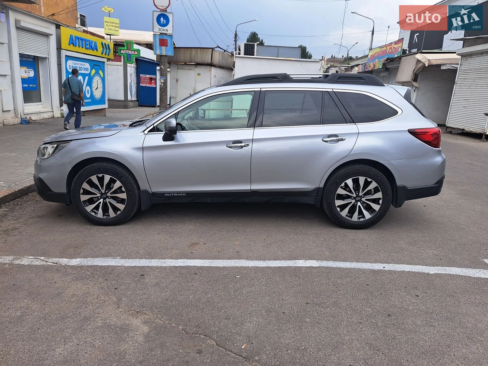 2016 Subaru Outback - мініатюра 2