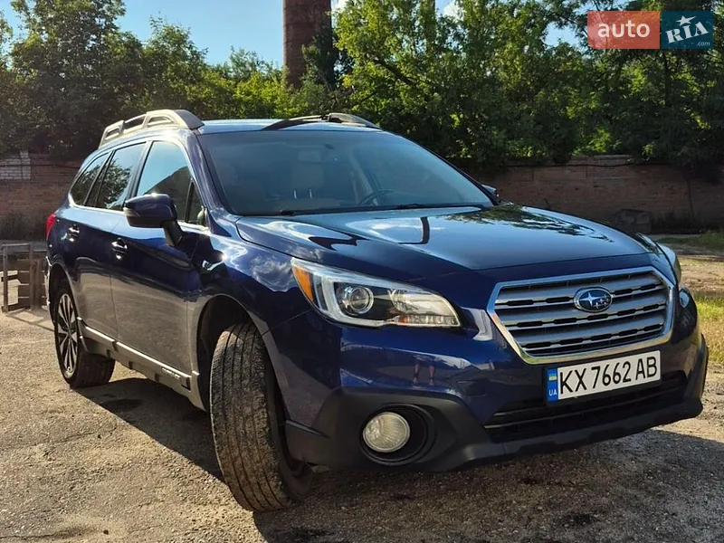 Subaru Outback