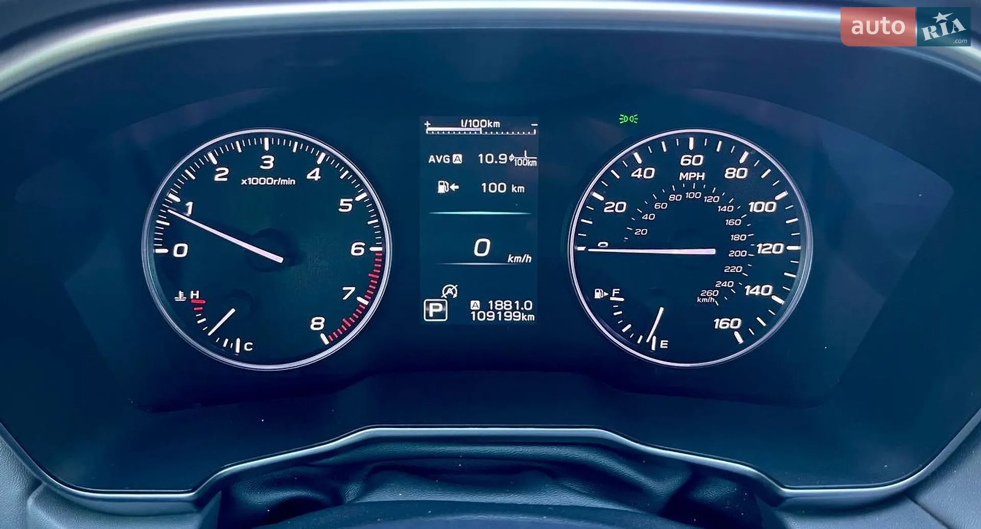 2020 Subaru Outback - мініатюра 21