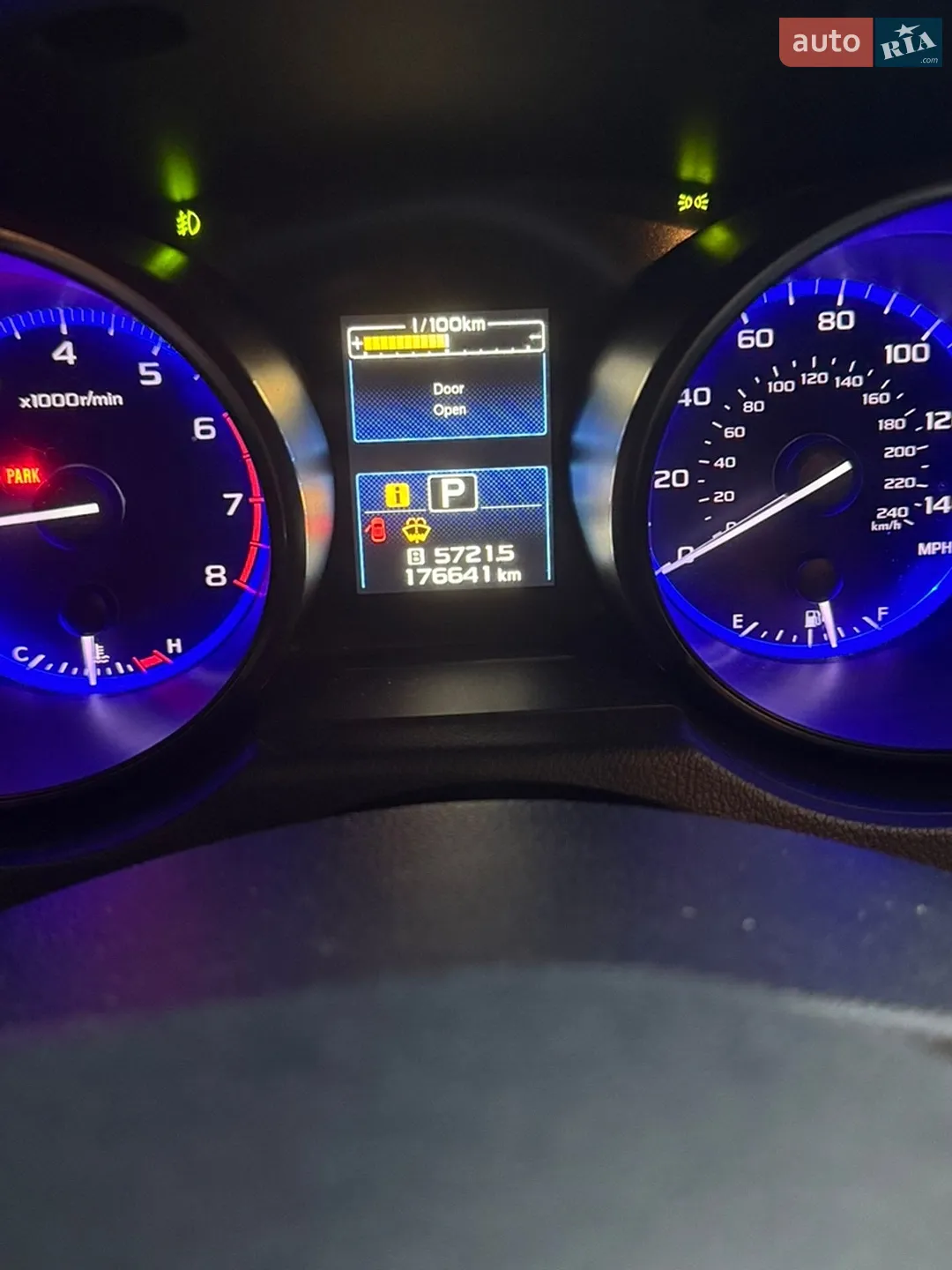 2016 Subaru Outback - мініатюра 8