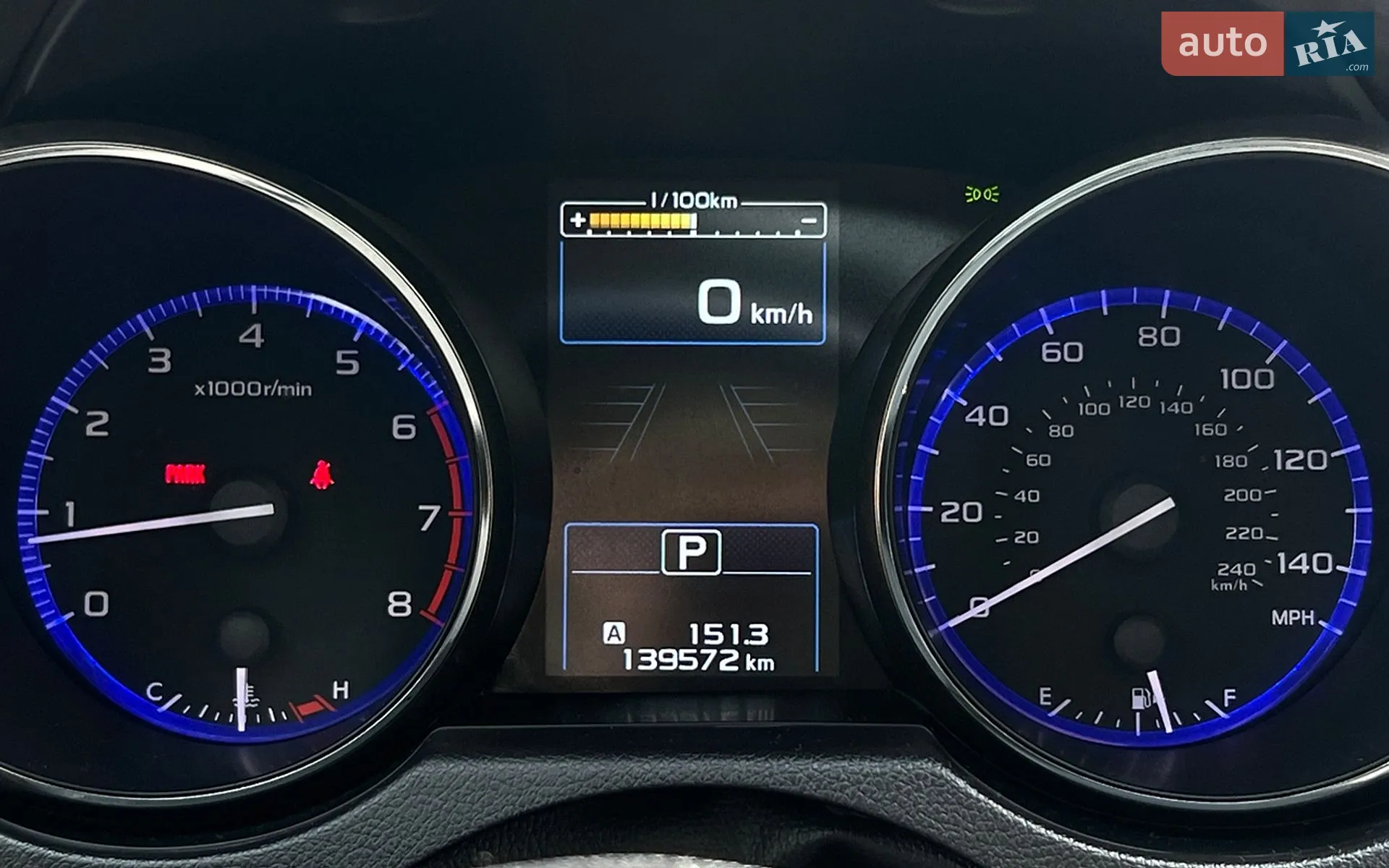 2016 Subaru Outback - мініатюра 15