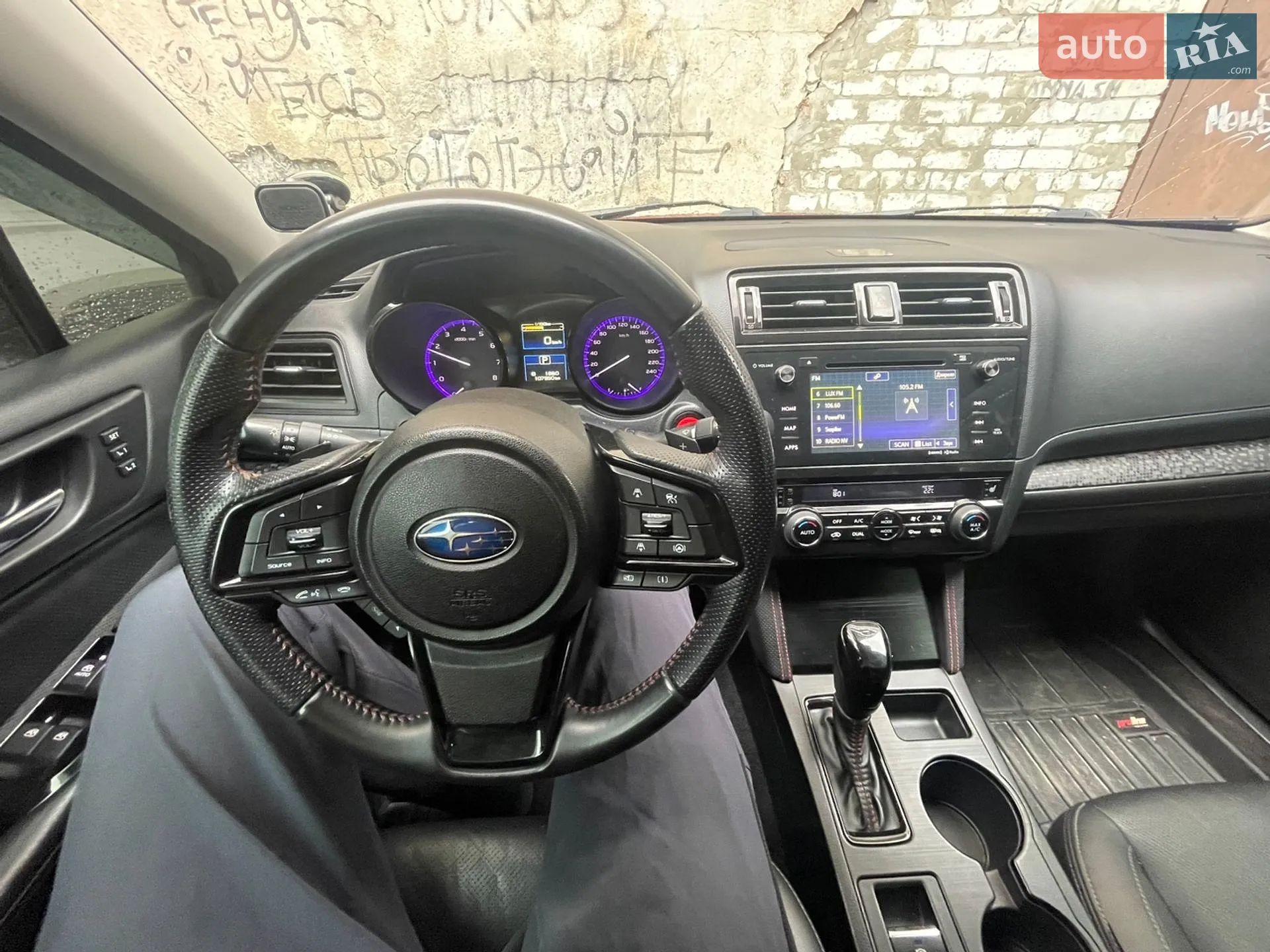 2014 Subaru Outback - мініатюра 11