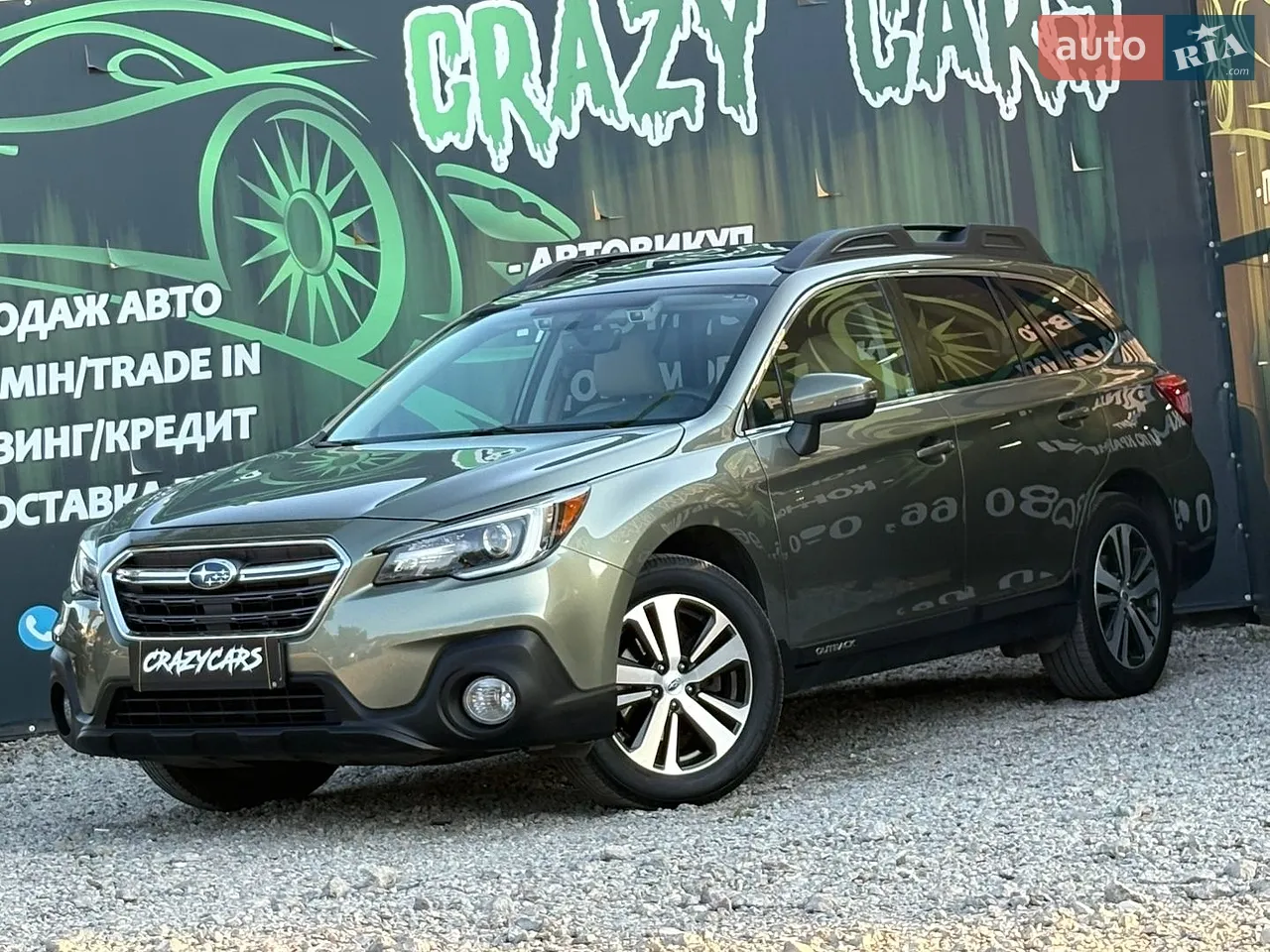 2016 Subaru Outback - мініатюра 39