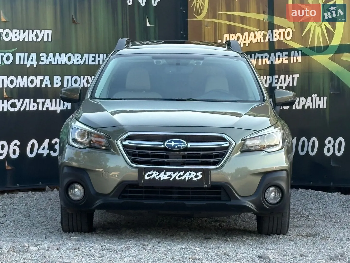 2017 Subaru Outback - мініатюра 4