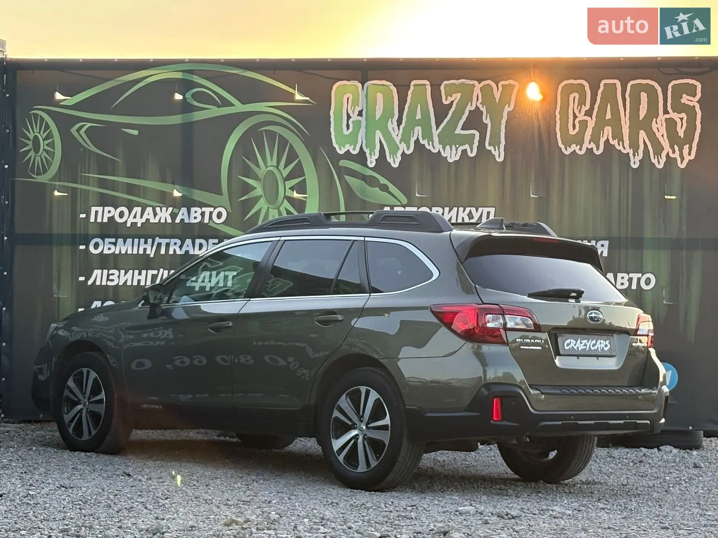 2017 Subaru Outback - мініатюра 8