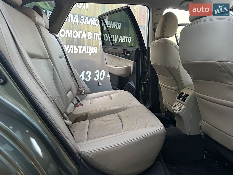 Универсал Subaru Outback 2017 в Харькове