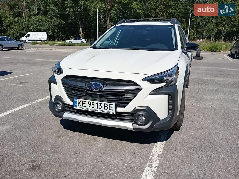 Subaru Outback