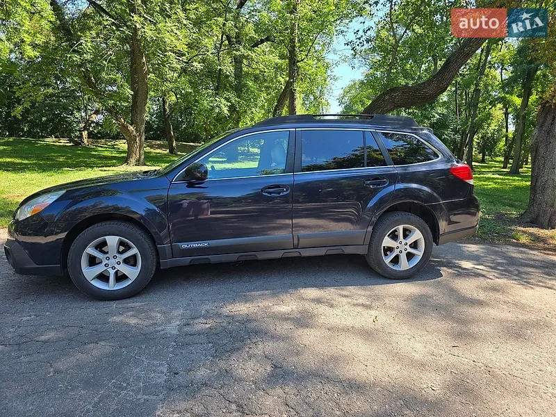 Subaru Outback