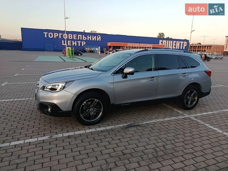 Subaru Outback