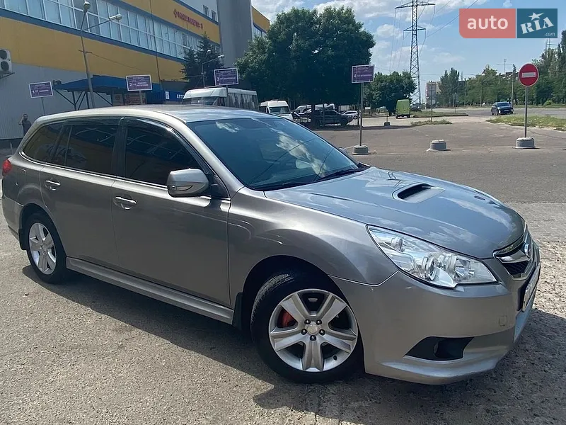 Subaru Outback